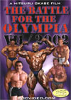 The Battle for the Olympia 2002 2 DVD Set