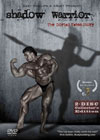 Shadow Warrior – The Dorian Yates Story  2 DVD Set (Dual Price US$39.95 and A$49.95)